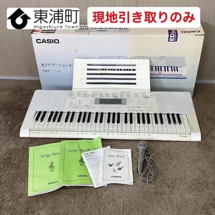 98，CASIO 光ナビゲーションキーボード H・I・K・A・R・I LK -201 
