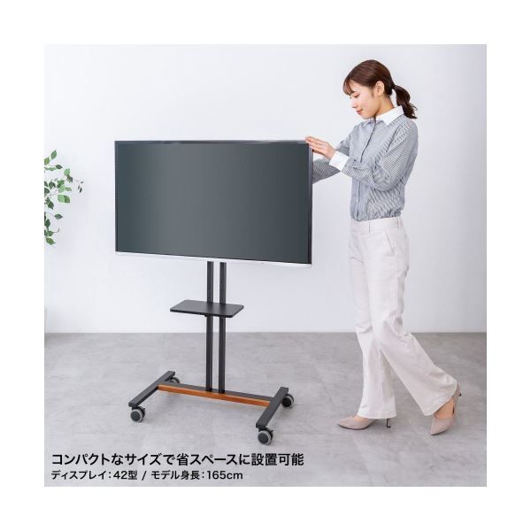 CR-PL60BK