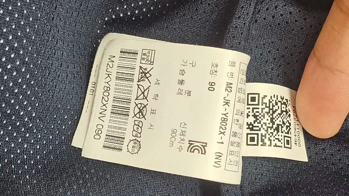 斗山ベアーズ