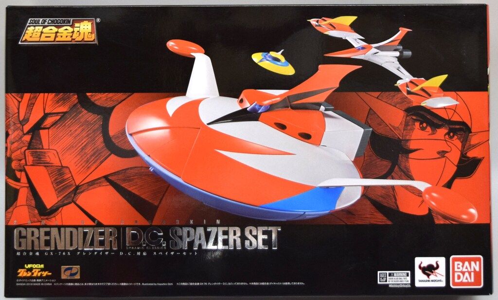 バンダイ 超合金魂 グレンダイザー D.C. 対応スペイザーセット GX-76X