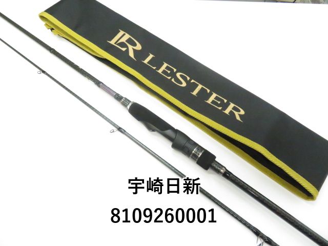 宇崎日新 レスター 夢墨 GVX 800ML (01-8109260001) - メルカリ