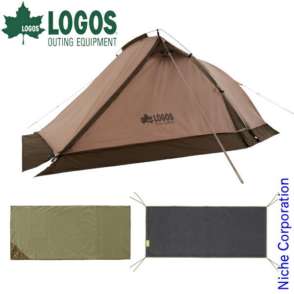 グランドシート ベル テント 煙突 穴付き ワンポール ティピー 4 5 6 7
