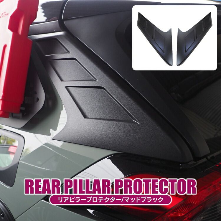 フルエアロ】3点セット 汎用 フロントスポイラー サイドステップ