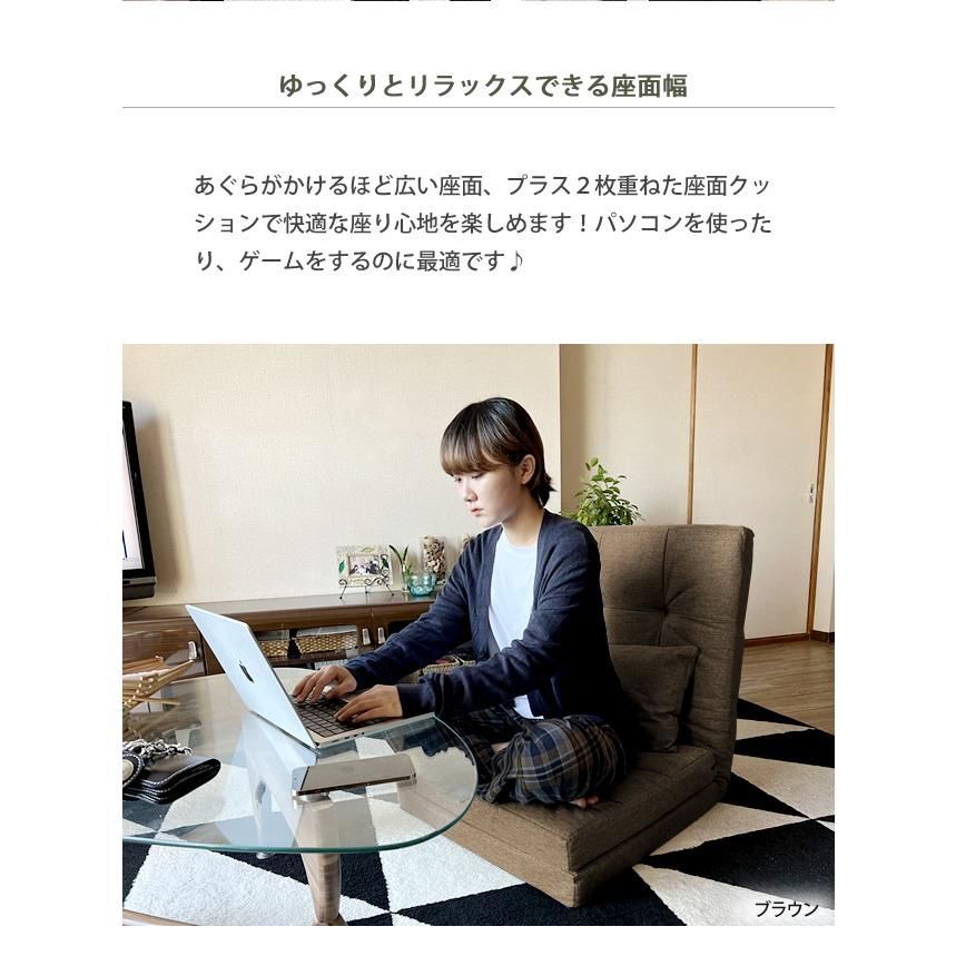 With
