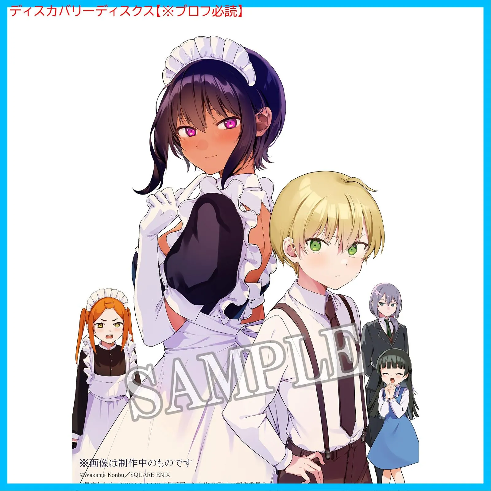 非売品 プリキュア ファイングラフ 3枚セット 2025年最新】キャラファイングラフ プリキュアの人気アイテム