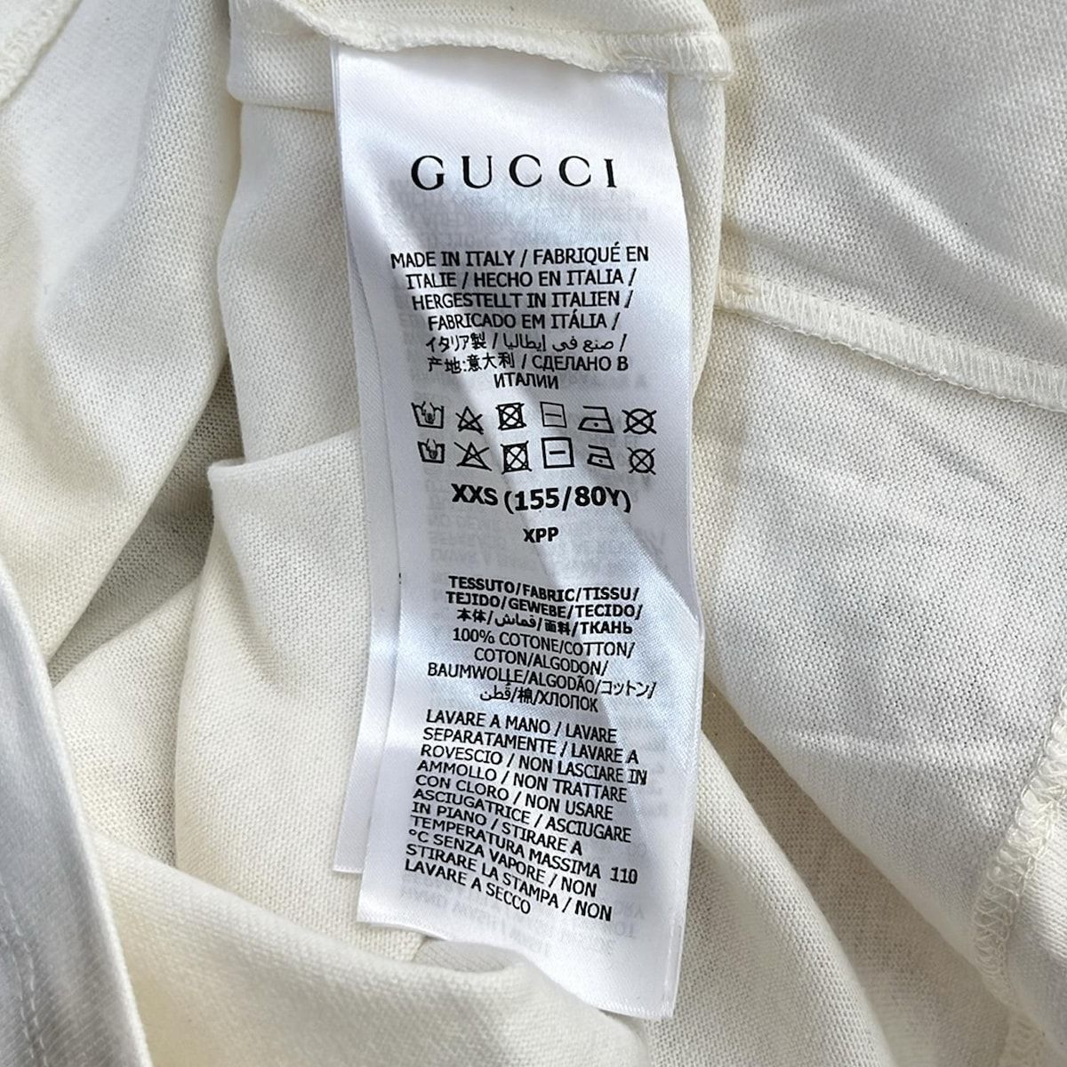 GUCCI(グッチ) 半袖Tシャツ サイズXXS XS レディース - 615044-XJDZU  