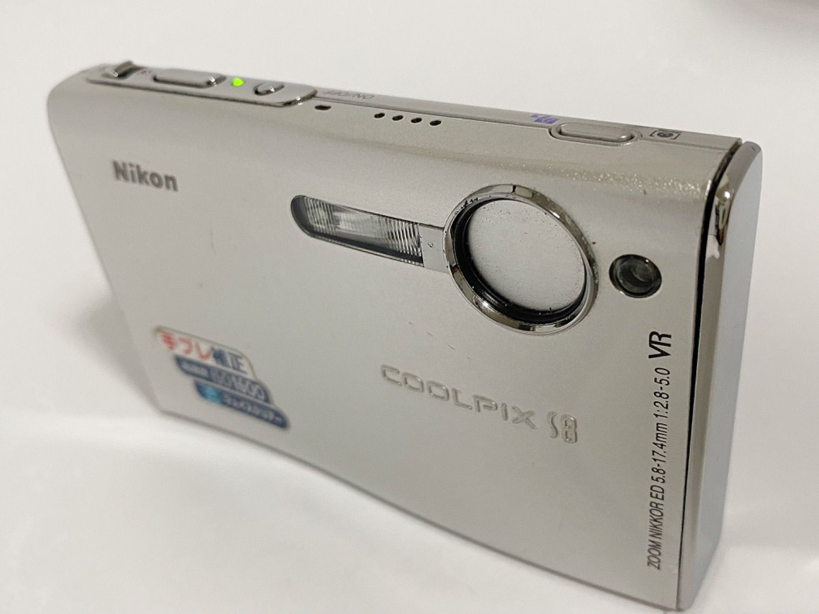 Nikon デジタルカメラ coolpix S8 シルバー 箱付き ニコン コンパクト