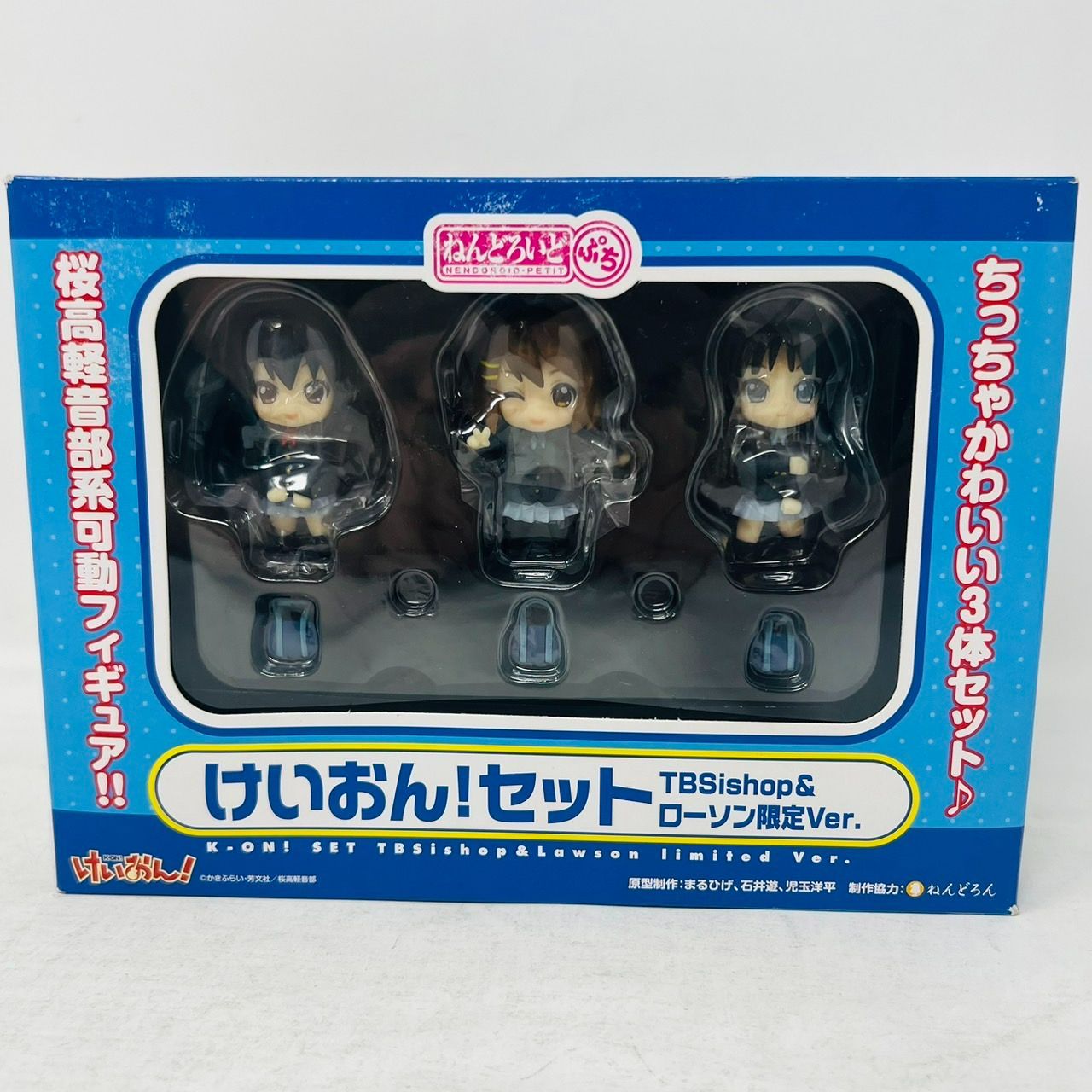 けいおん ねんどろいど ぷち セット TBSishop u0026 ローソン限定 ver. フィギュア / K-ON 平沢唯 秋山澪 中野梓 - メルカリ