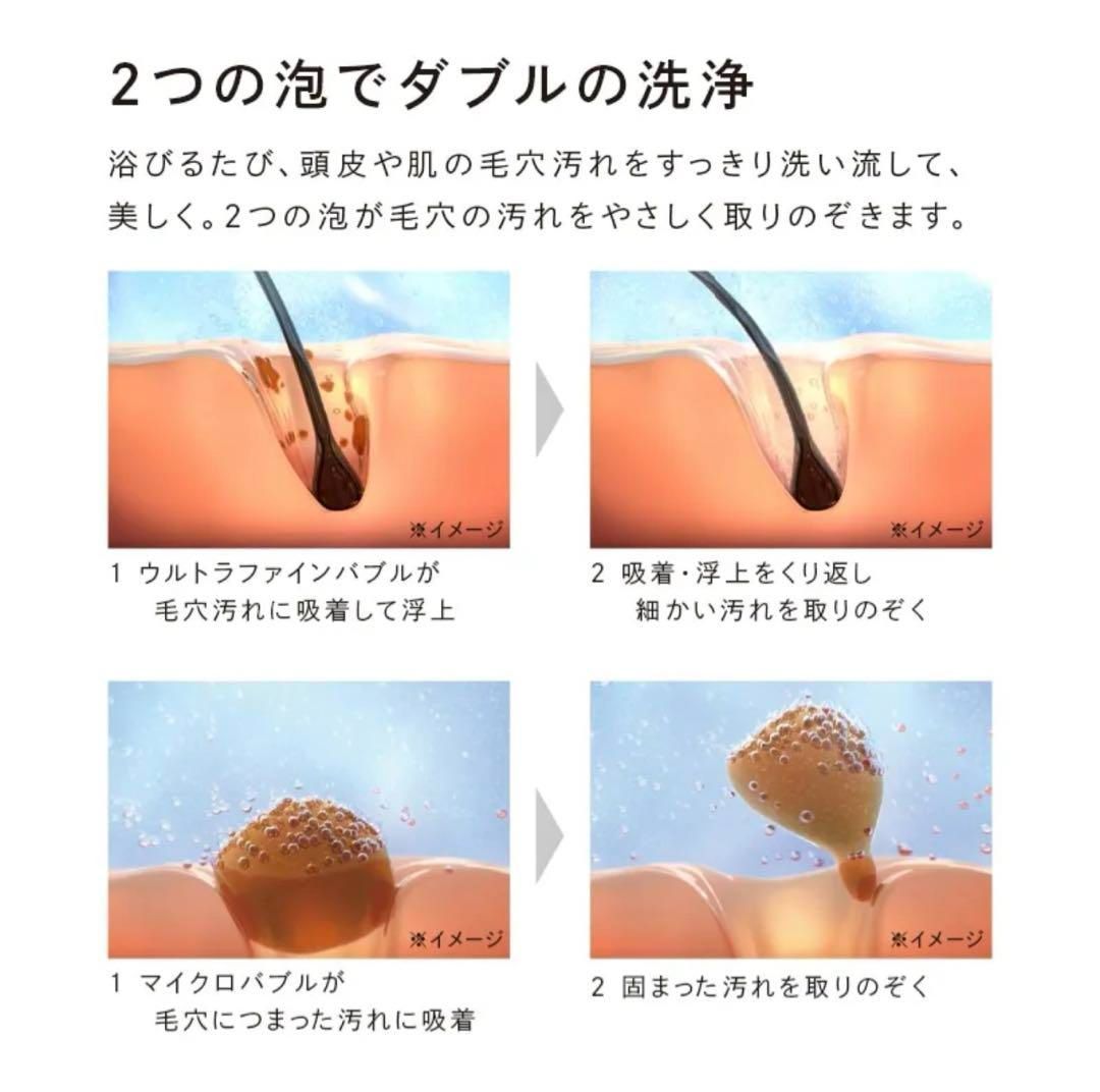 シャワーヘッド