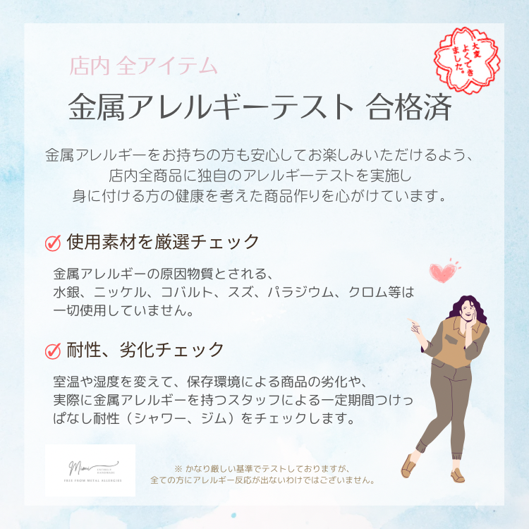 幅2㎜ ネックレス 延長チェーン ◆金アレ対応 エクステンション アジャスタ 劣化ナシ ブレスレット 16 / 10.5 / 8.5 / 6㎝