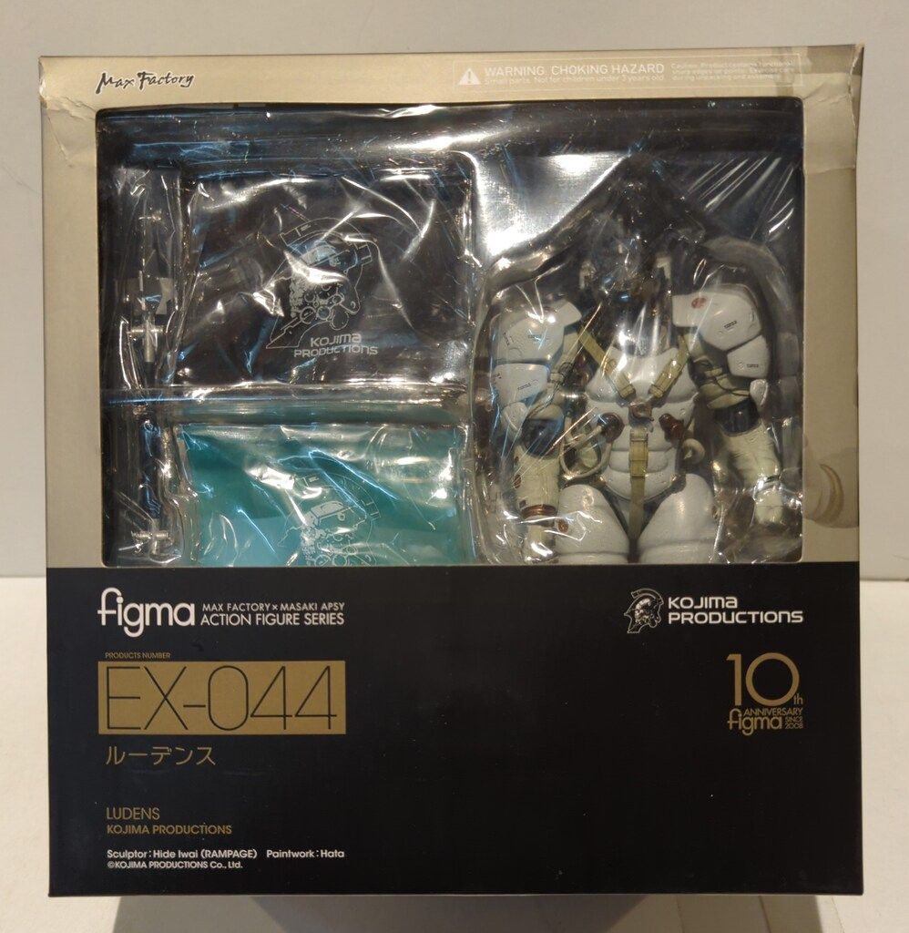 新品未開封】グッスマEX-044 figma コジマプロダクション ルーデンス