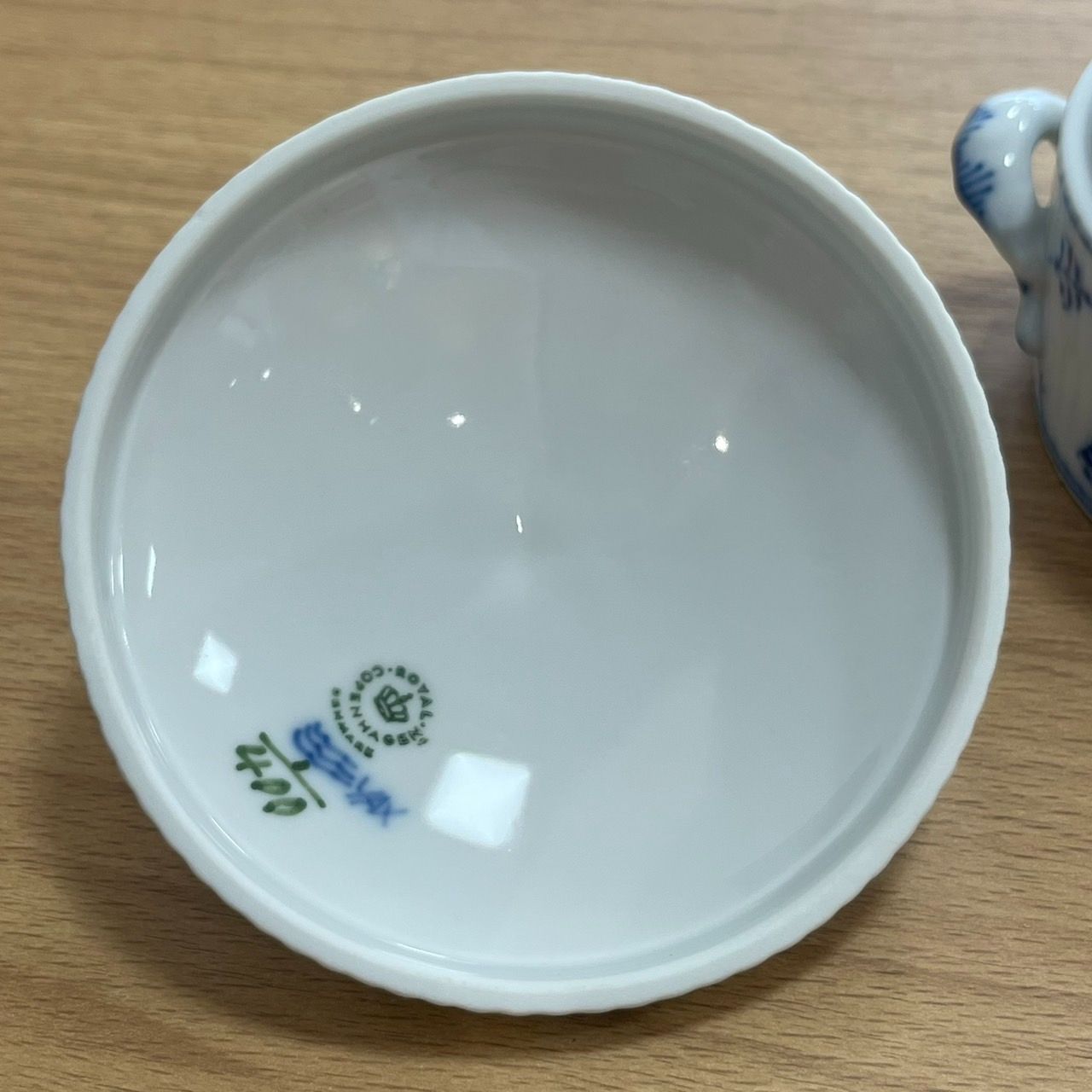 ロイヤルコペンハーゲン ブルーフルーテッド