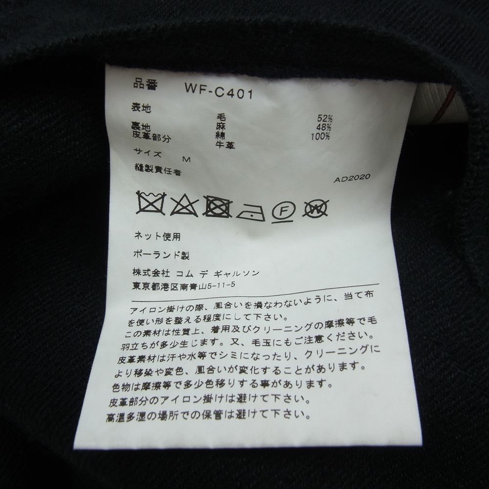 JUNYA WATANABE COMME des GARCONS MAN ジュンヤワタナベ