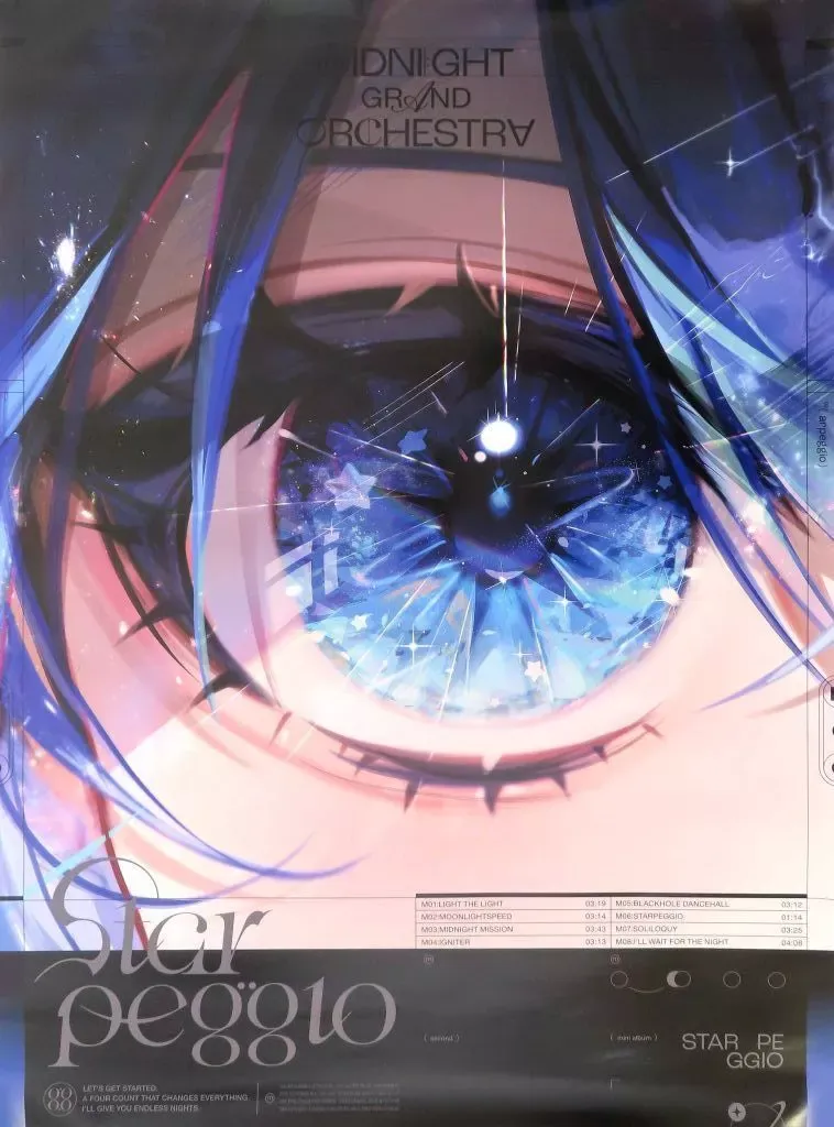 2025年最新】MIdnight grand orchestra ポスターの人気アイテム - メルカリ