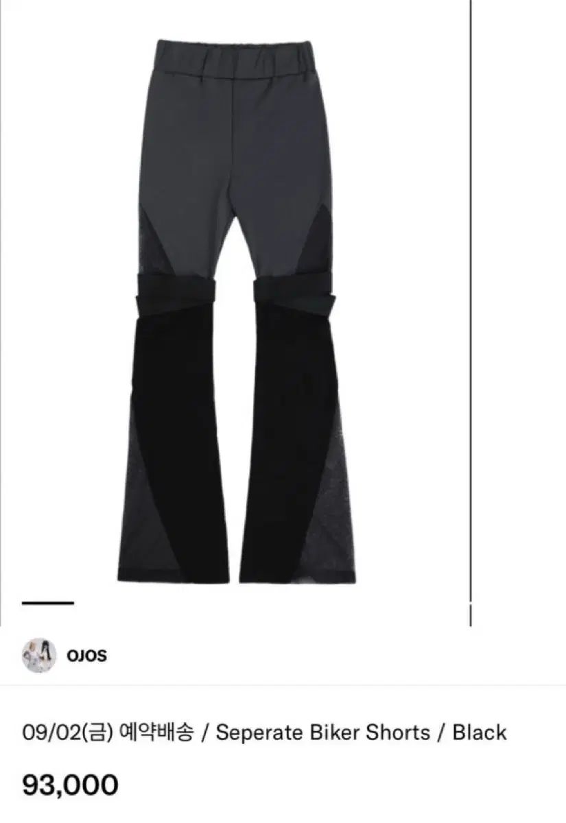 OJOS オホス 別れる バイカー ショートパンツ 黒