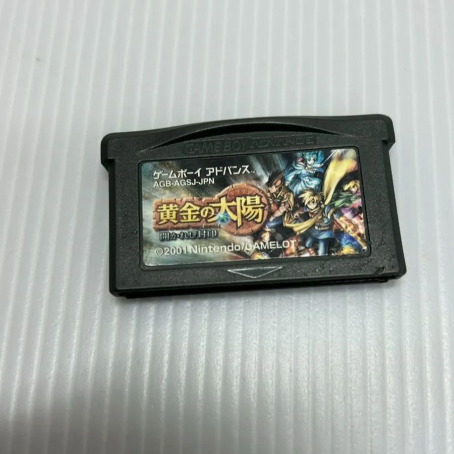 中古】GBA）黄金の太陽 開かれし封印 [4902370505498] : レイル