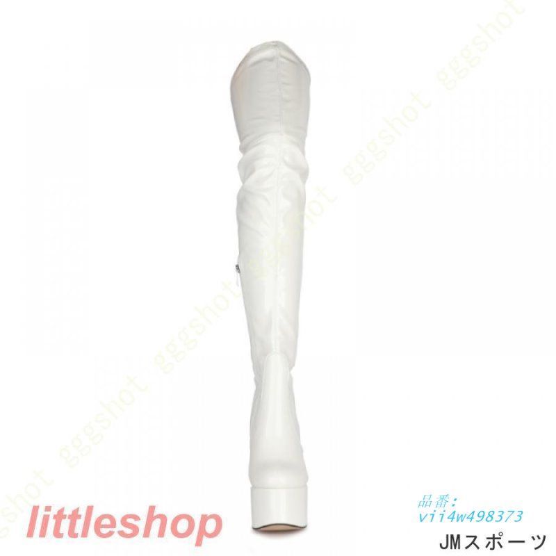 パーティー おしゃれ