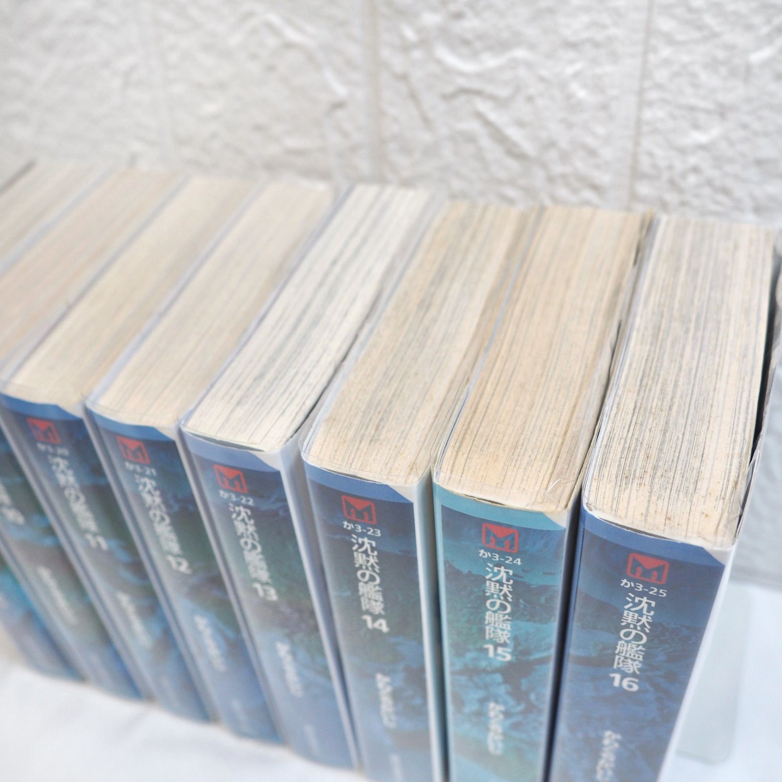 沈黙の艦隊 全巻 (1~16巻) 文庫版 ☆ コミックセット かわぐちかいじ