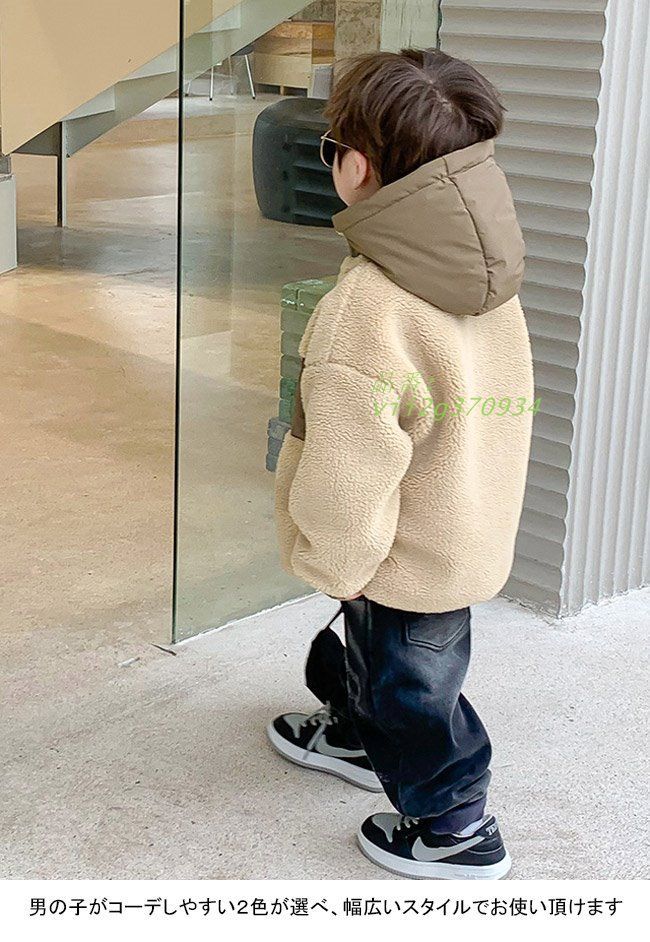 男の子