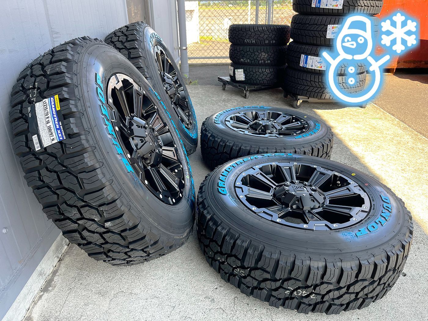 DUNLOP GRANDTREK XS1 16インチタイヤ4本セット 新品！即納！4本セット！DUNLOP GRANDTREK XS1 (ダンロップ グラン