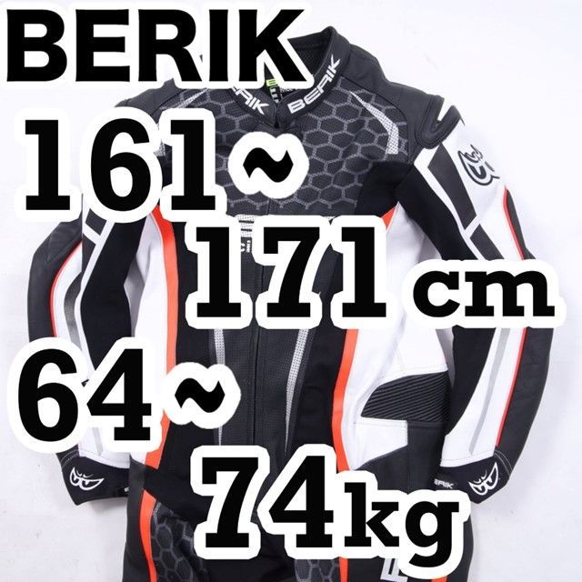 返品可◇52 アジアンフィット◇MFJ最新規格 新品/LS1-201329B-BK