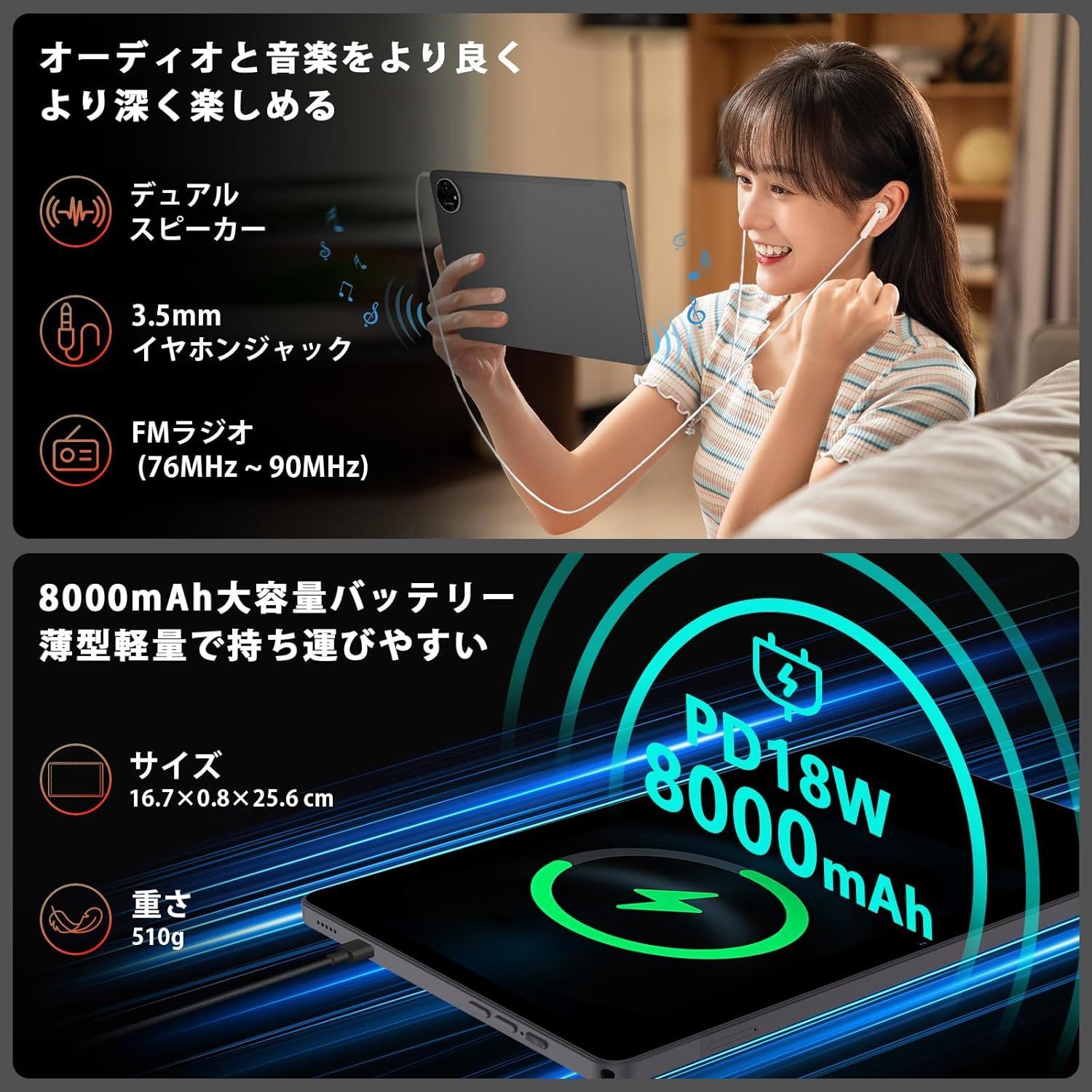 専用ケース付属！✨最新版11インチタブレット✨ AvidPad♡A90S 美品 