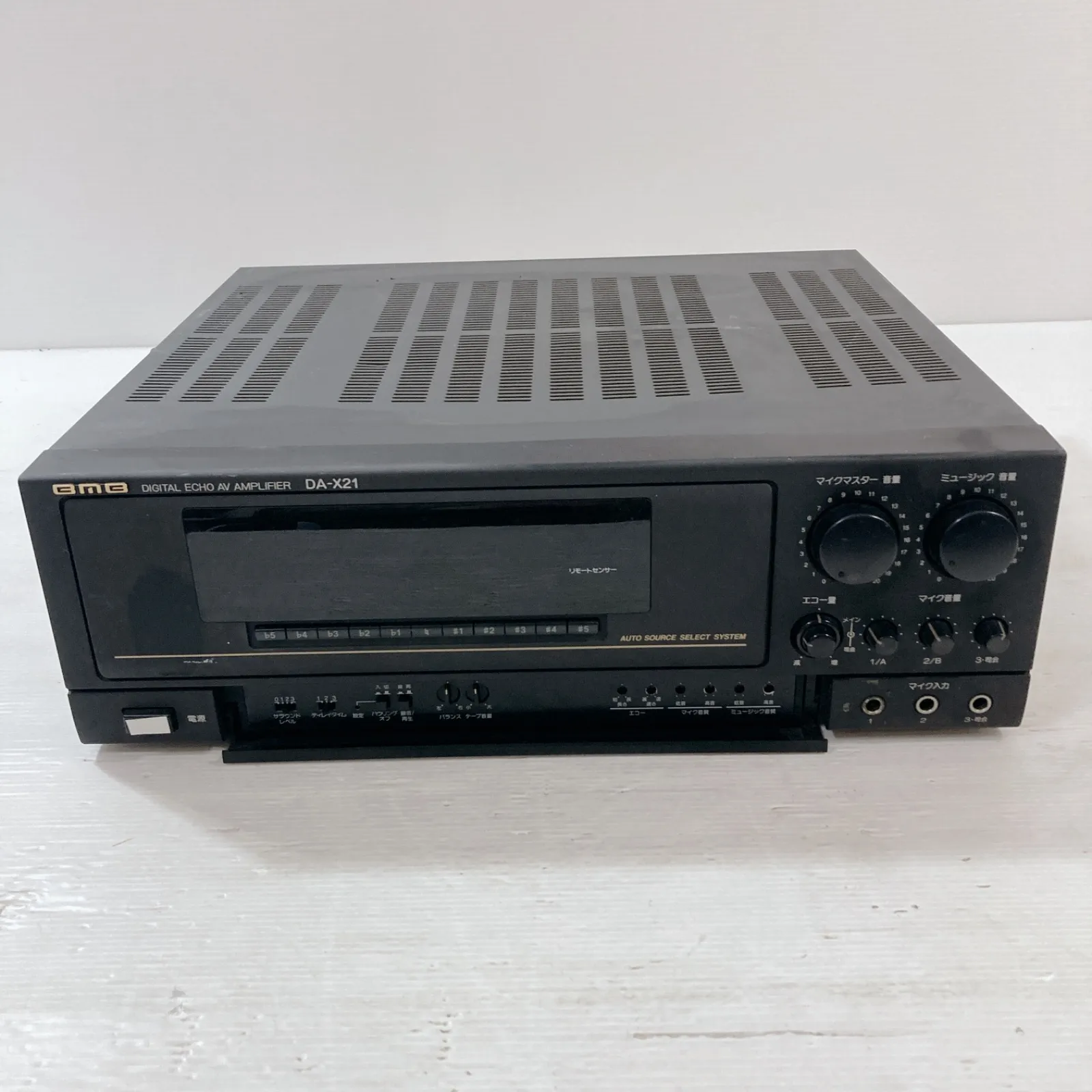 2025年最新】bmb daの人気アイテム - メルカリ