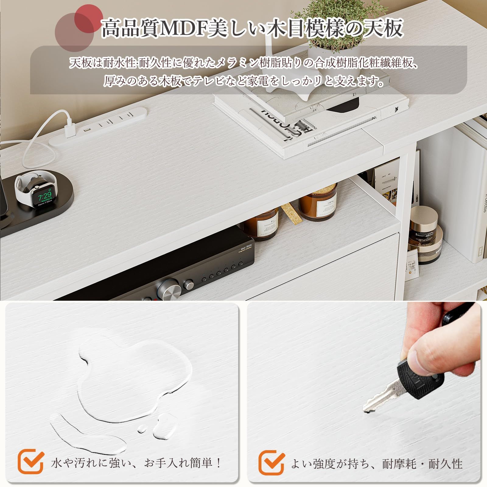 IKIFLY 収納チェストロータイプ テレビ台 テレビボード 引き出し ローボー Amazon｜IKIFLY 収納チェストロータイプ テレビ台 テレビボード