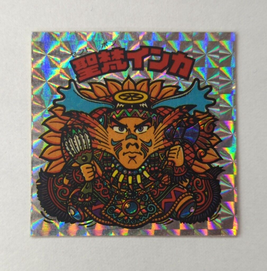 高質 ロッテ 旧BM/アイス版ヘッド アイス14弾 聖梵インカ - メルカリ その他