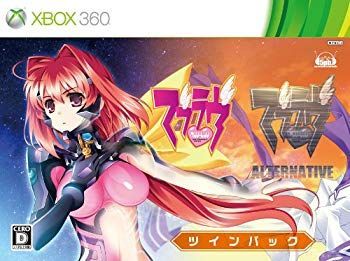 マブラヴ ツインパック figma 鑑純夏 1体 同梱 - Xbox360 g6bh9ry Amazon | マブラヴ ツインパック figma 鑑純夏 1体 同梱