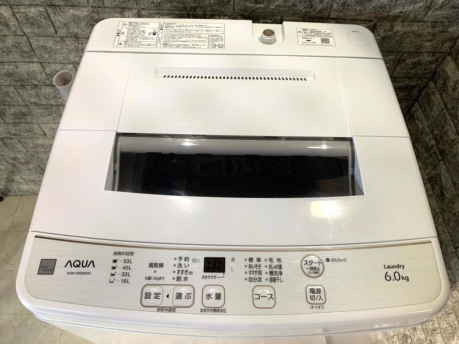 全国送料無料☆3か月保障付き☆洗濯機☆2021年☆アクア☆6.0kg☆AQW  