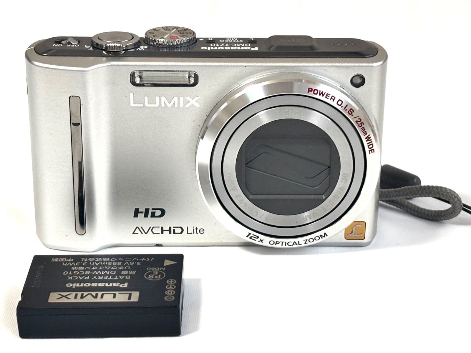 Panasonic DMC-TZ10 パナソニック LUMIX コンパクトデジタルカメラ HD