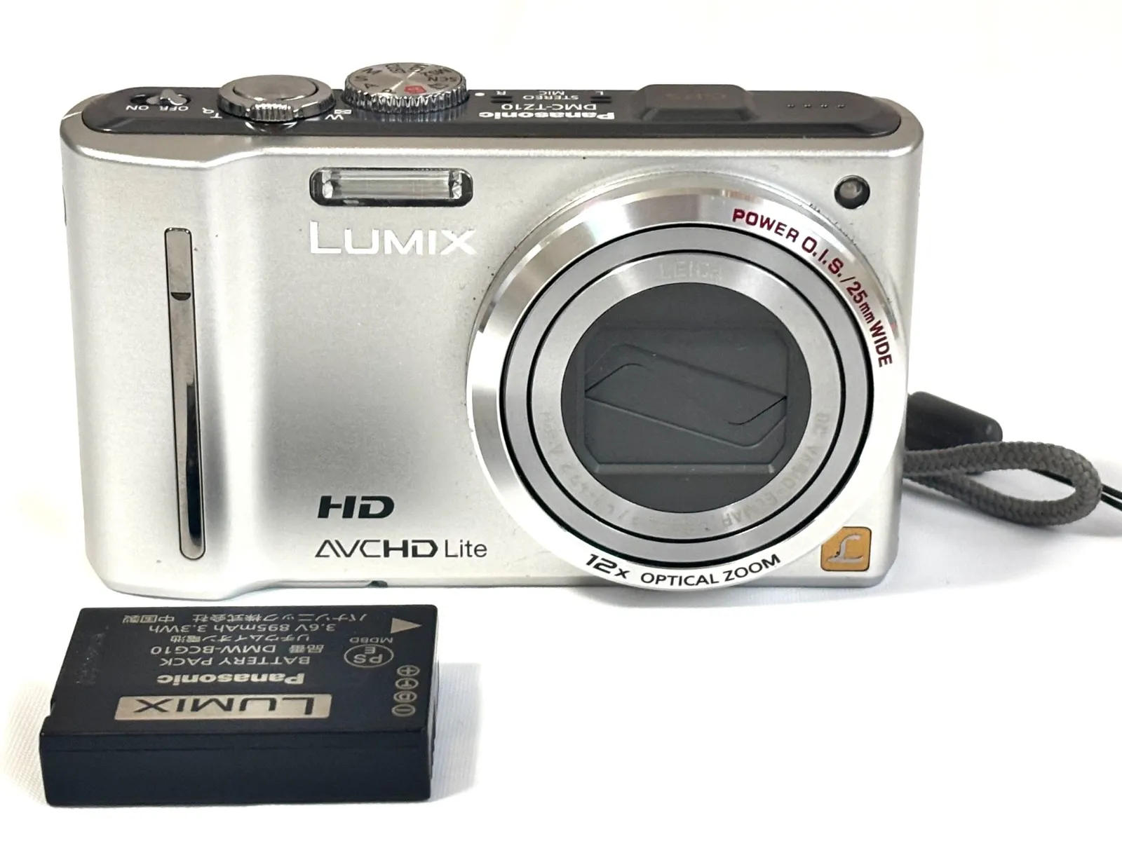 2026年最新】DMC-TZ10 中古の人気アイテム - メルカリ