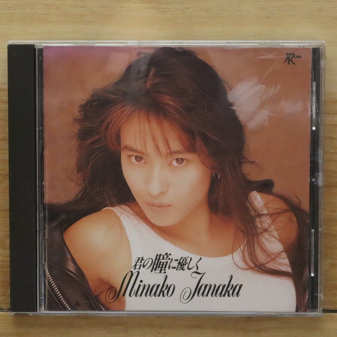 another cell CD 美品 国内盤CD☆田中美奈子/MINAKO TANAKA□ 君の瞳に優しく