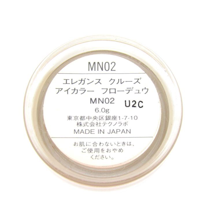 エレガンス クルーズ アイカラー フローデュウ MN02 残半量以上 コスメ レディース 6gサイズ ELEGANCE 【中古】