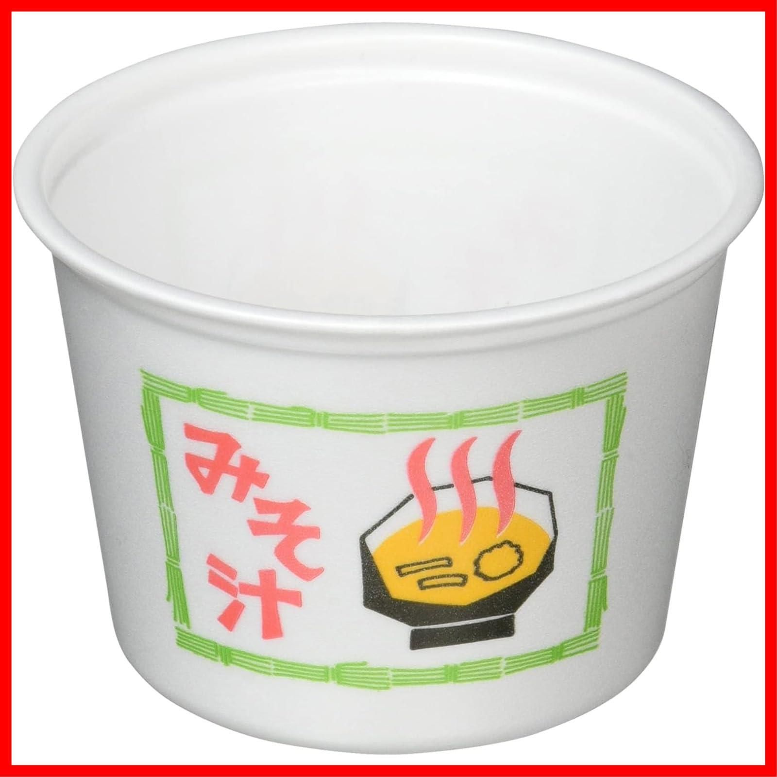 【人気商品】CF 中央化学 カップ 95-270 身 味噌汁 100枚入