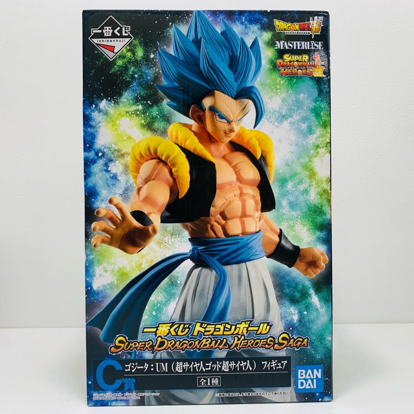中古 C賞ゴジータ：UM(超サイヤ人ゴッド超サイヤ人