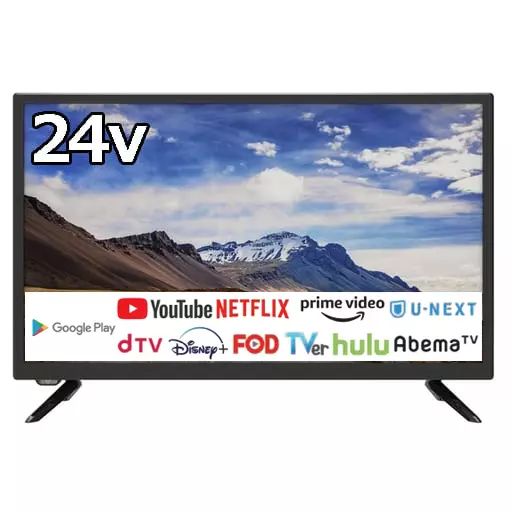 中古】TV KONKA AndroidTV 24V型 チューナーレススマートテレビ