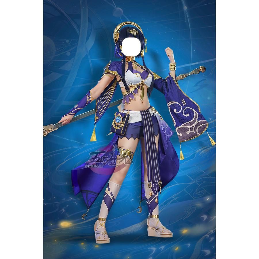 ♥ 五次元 基萌 原神 コスプレ キャンディス 衣装 ウイッグ 靴 盾 追加可