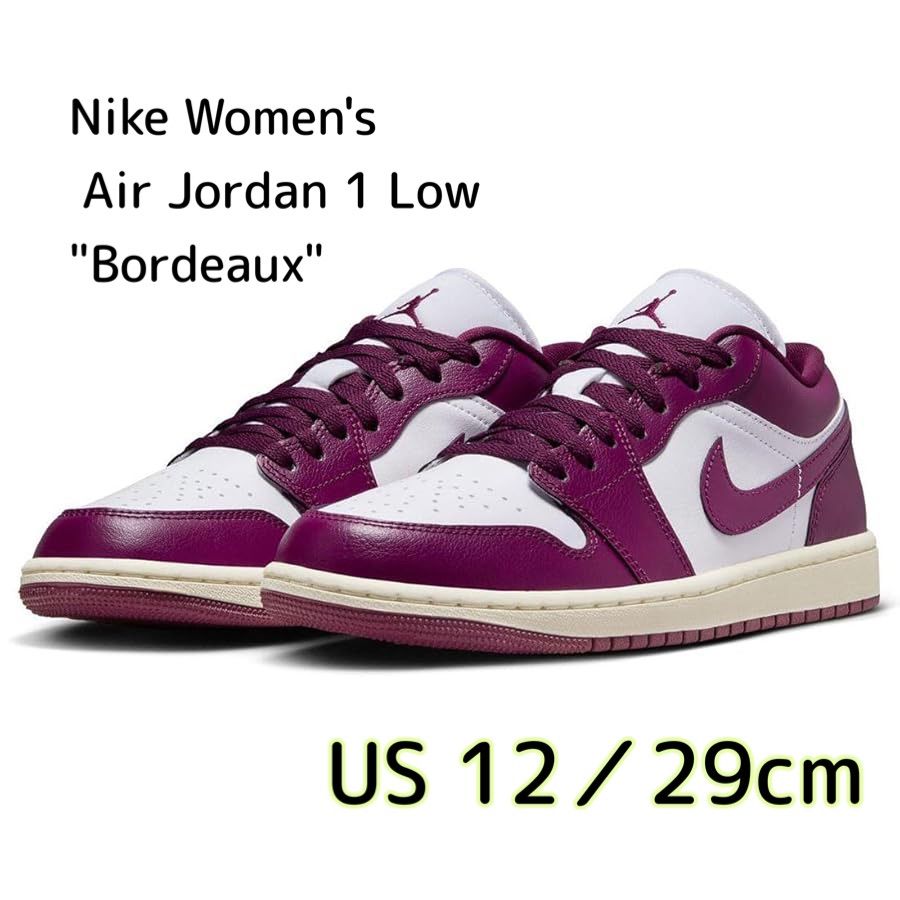 Nike Women's Air Jordan 1 Low 