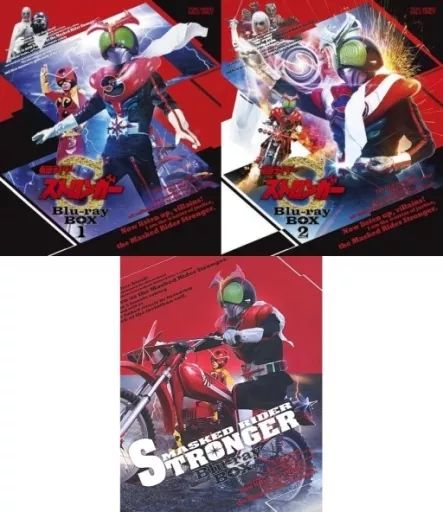 中古】特撮Blu-ray Disc 仮面ライダーストロンガー Blu-ray BOX 初回版