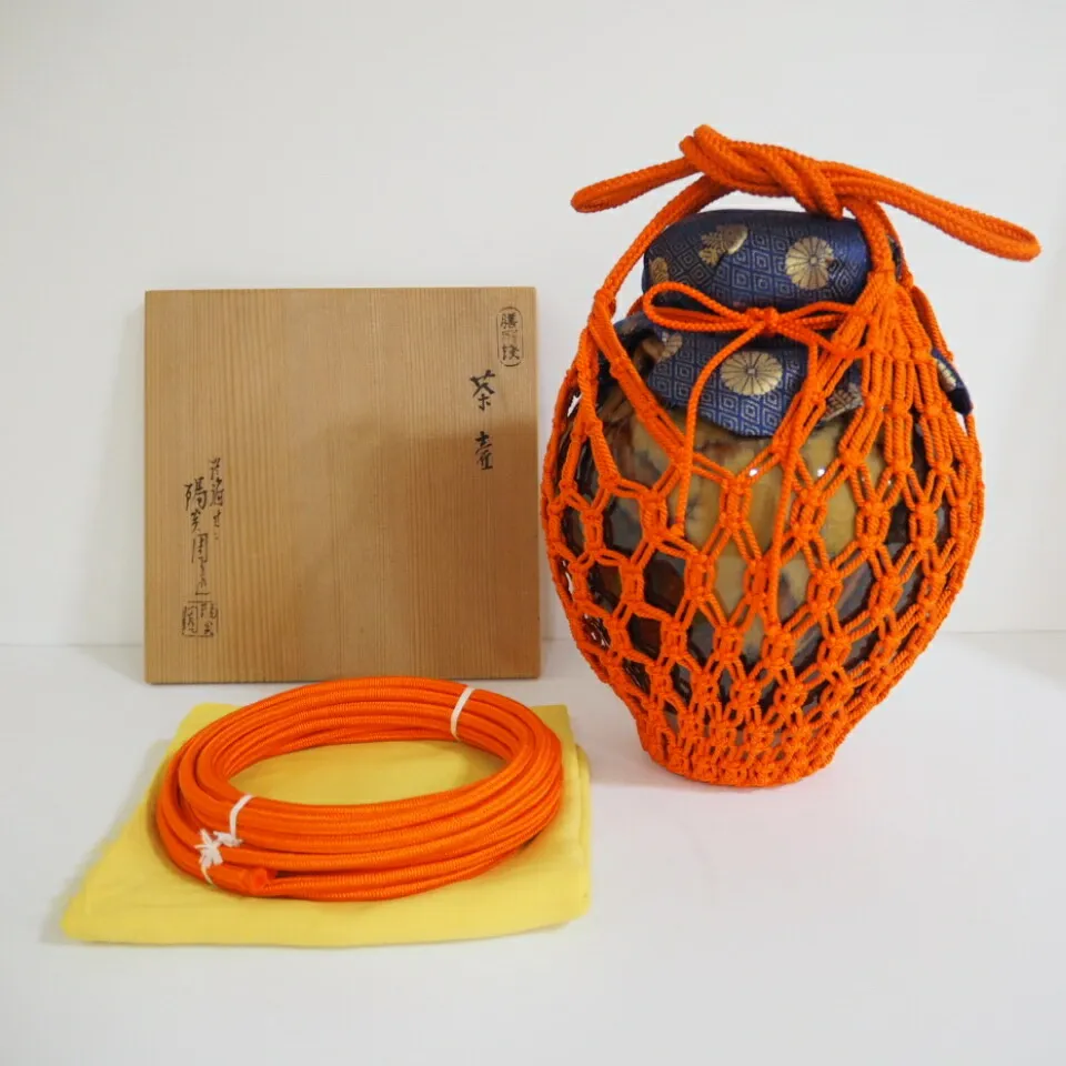 天目軸茶壺　平安 桶谷定一作 人絹 三本紐・網紐付 茶道具 天目軸茶壺 平安 桶谷定一作 人絹 三本紐・網紐付 茶道具 天目