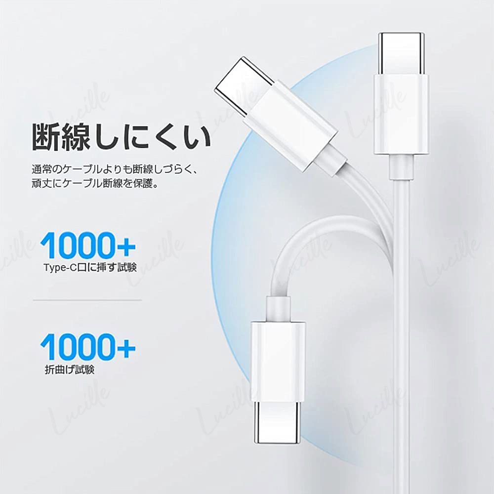 Type-C to C ケーブル 急速 充電 タイプC データ 転送 iPad Macbook スマホ 1m 2m 充電器 断線防止 USB スイッチ