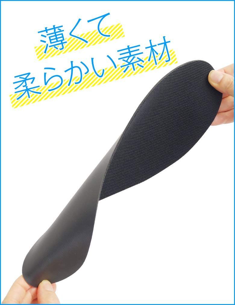 ドクターショール