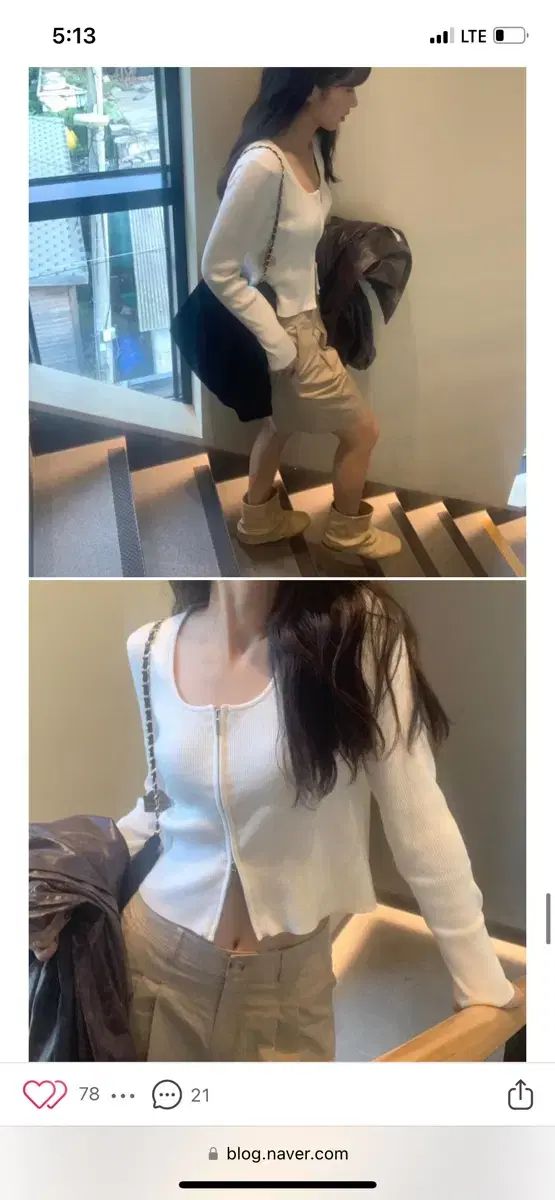 ベルベット キルティング