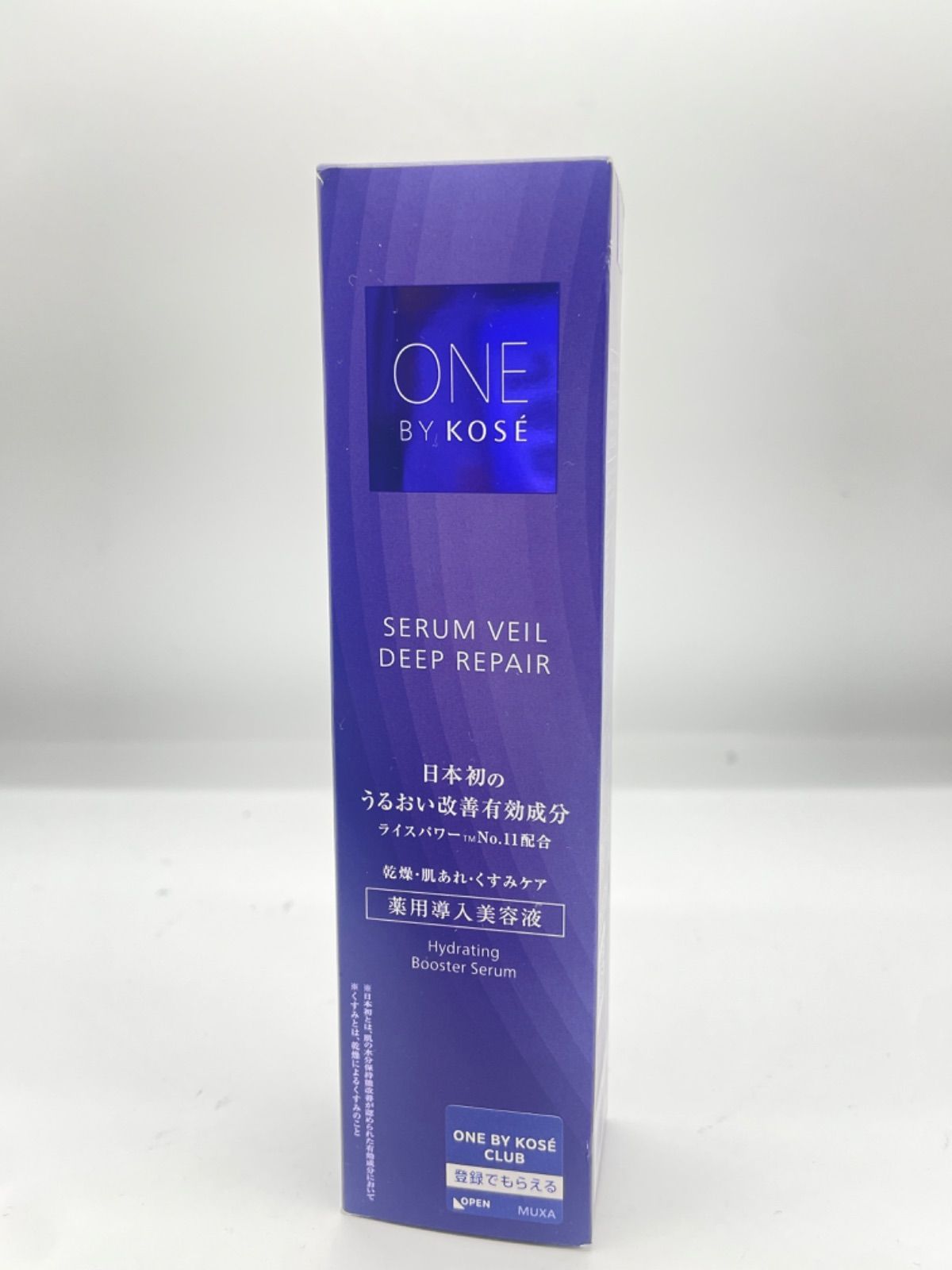 ONE BY KOSE セラムヴェール ディープリペア レギュラーサイズ ONE