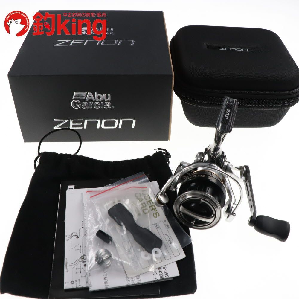 小顔ルルドフェイスメイクローラー Amazon.co.jp: アテックス(ATEX) ルルド フェイスメイクローラー AX