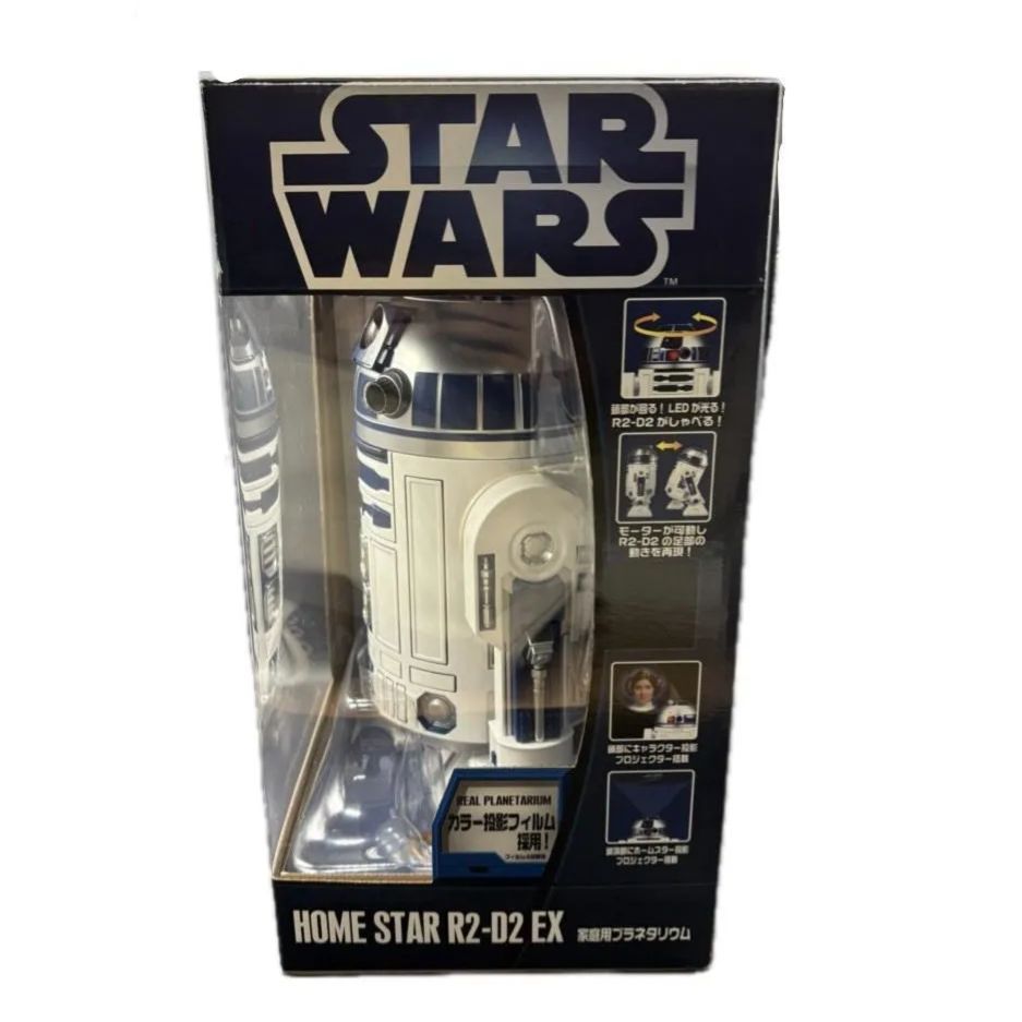 新品未開封】スターウォーズ R2-D2 ホームスターEX - メルカリ