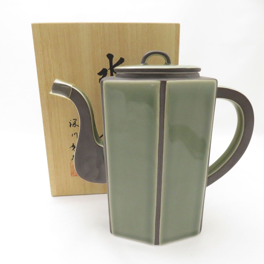 ♥ Fukagawa Seiji 深川製磁 茶灰釉 六角水差 コーヒーポット 1点 水差し ピッチャー 珈琲 有田焼 和食器 SU13037D2