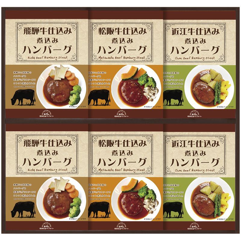 ゆ*た様 ch!iiiチーバッグ今期新型デニム36